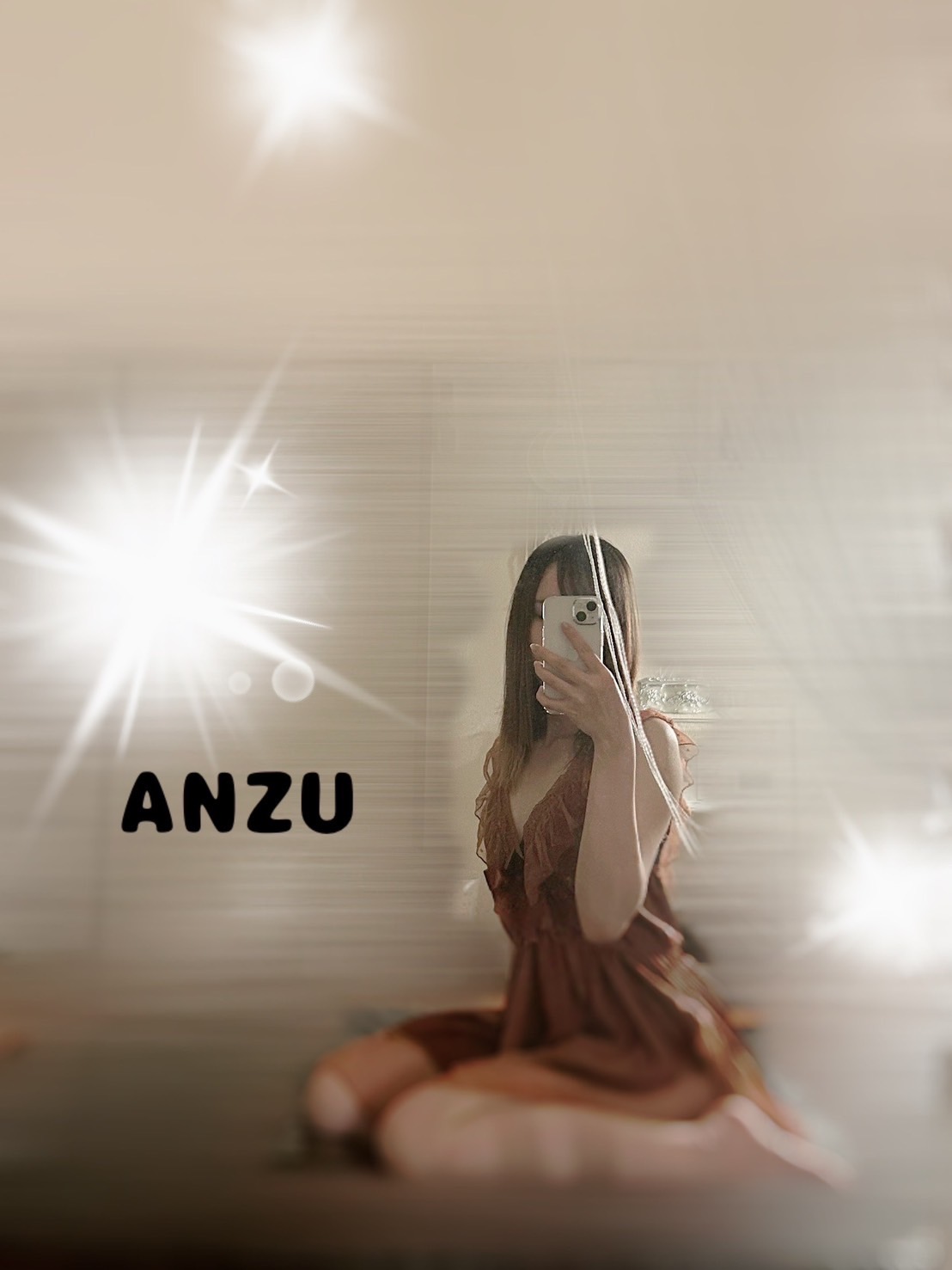 new 杏子（あんず）