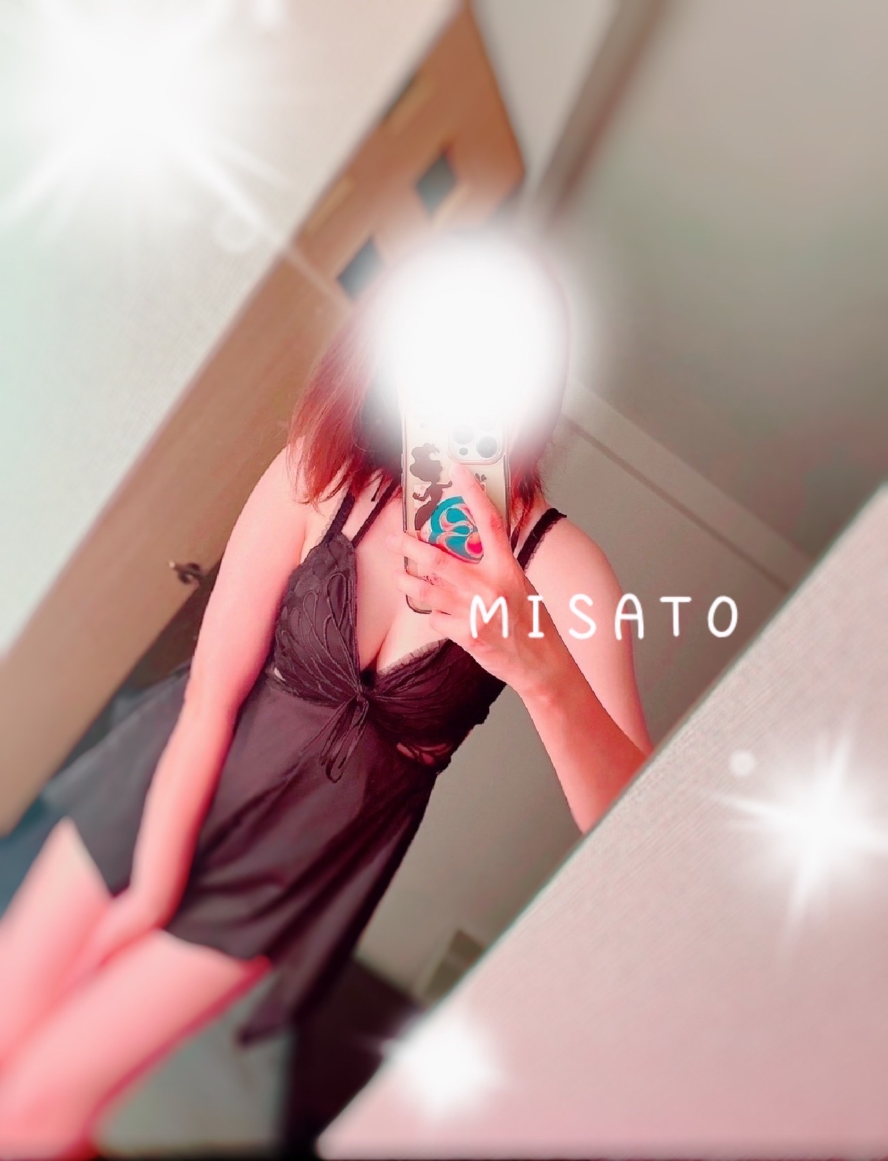 new美里